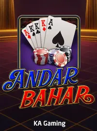 Andar Bahar live card game at A880 COM